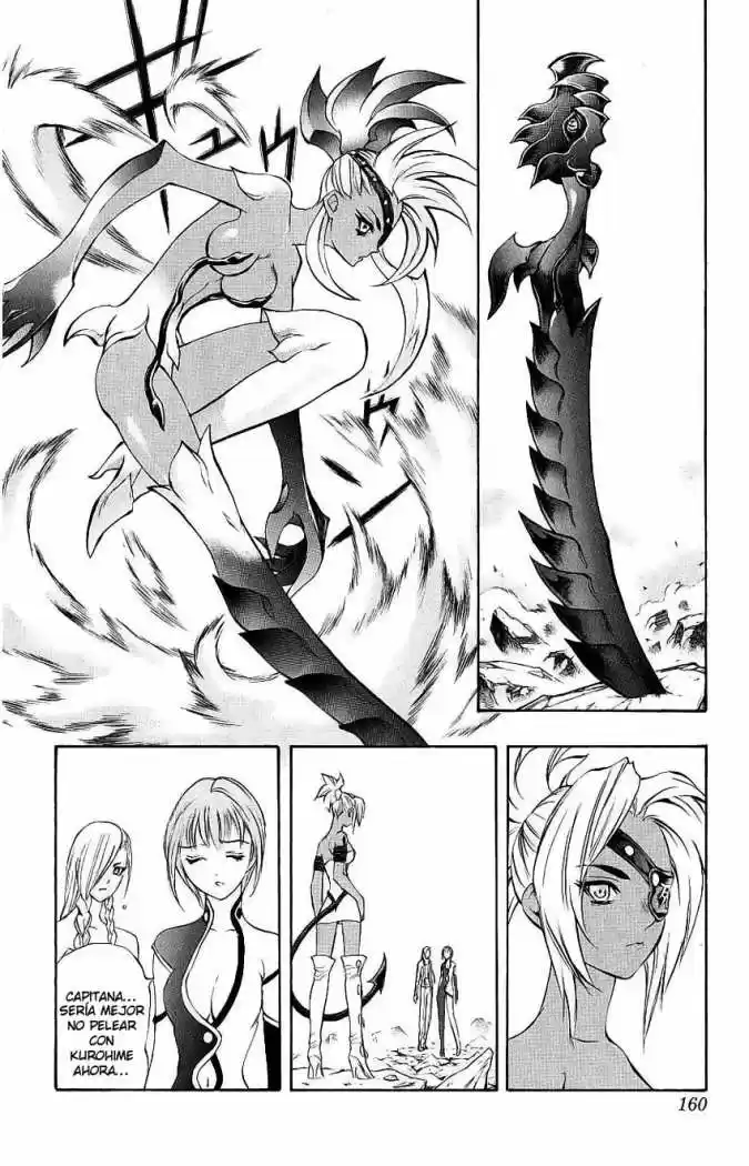 Kurohime - Capítulo 41 - Página 6 - LectorTMOo