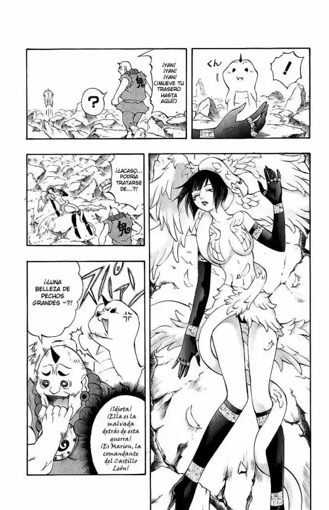 Kurohime - Capítulo 41 - Página 8 - LectorTMOo