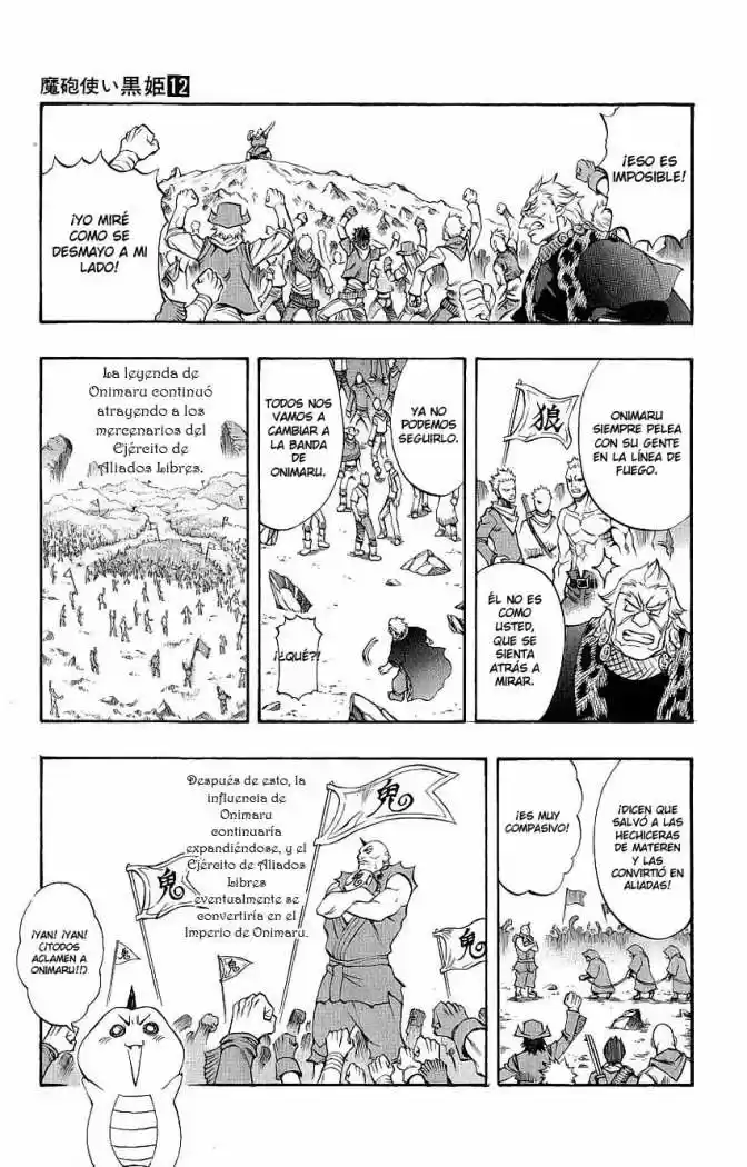 Kurohime - Capítulo 41 - Página 13 - LectorTMOo