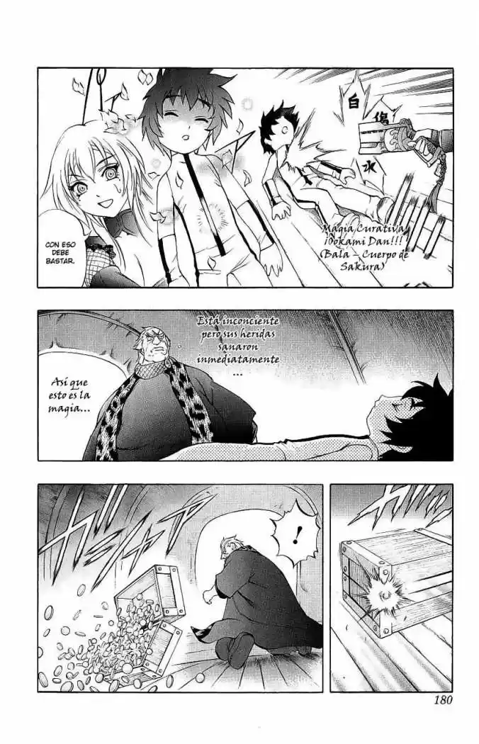 Kurohime - Capítulo 41 - Página 25 - LectorTMOo