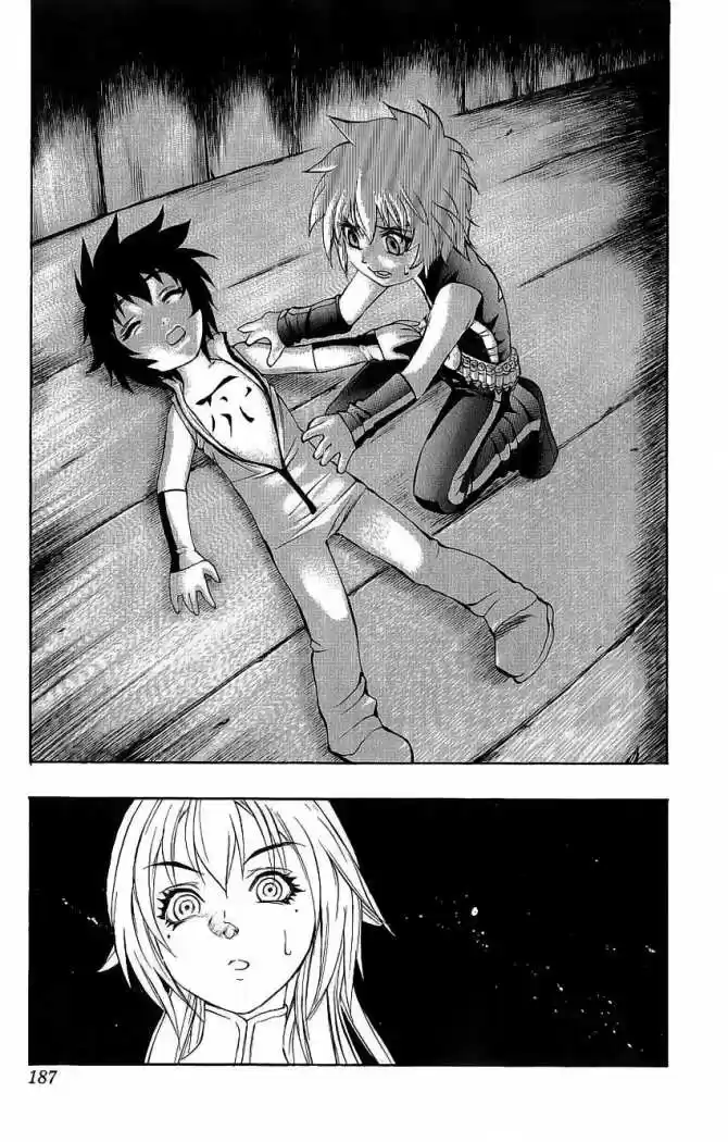 Kurohime - Capítulo 41 - Página 31 - LectorTMOo