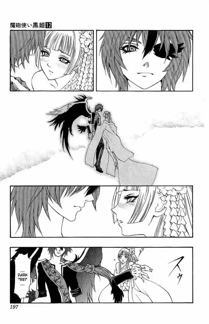 Kurohime - Capítulo 41 - Página 40 - LectorTMOo