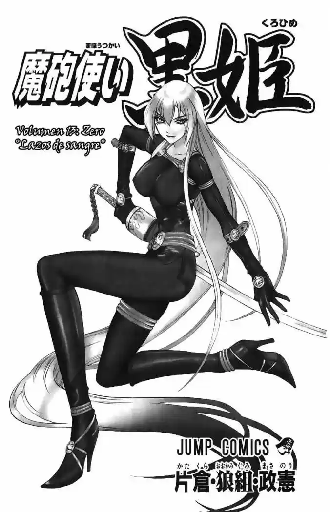 Kurohime - Capítulo 42 - Página 4 - LectorTMOo