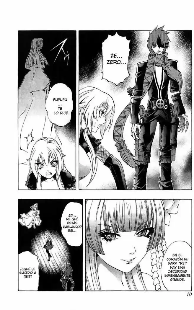 Kurohime - Capítulo 42 - Página 10 - LectorTMOo