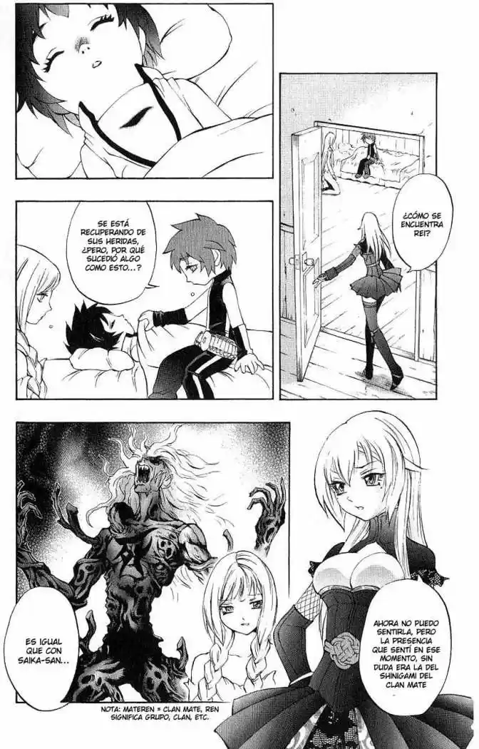 Kurohime - Capítulo 42 - Página 13 - LectorTMOo