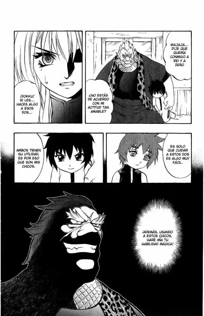 Kurohime - Capítulo 42 - Página 16 - LectorTMOo