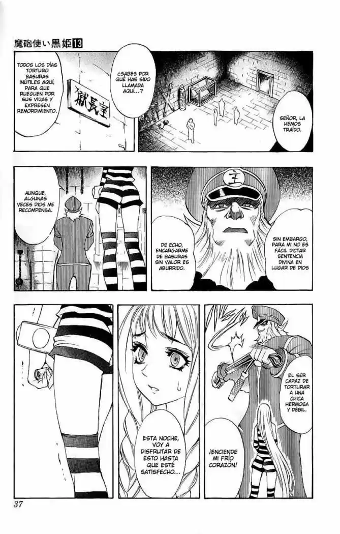 Kurohime - Capítulo 42 - Página 37 - LectorTMOo
