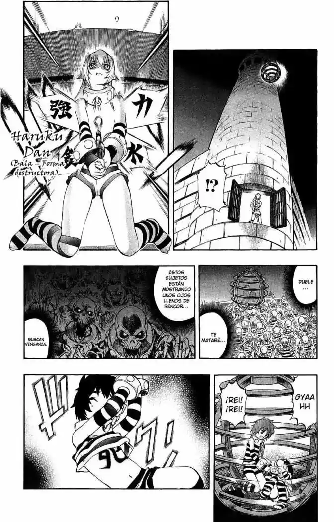 Kurohime - Capítulo 43 - Página 3 - LectorTMOo