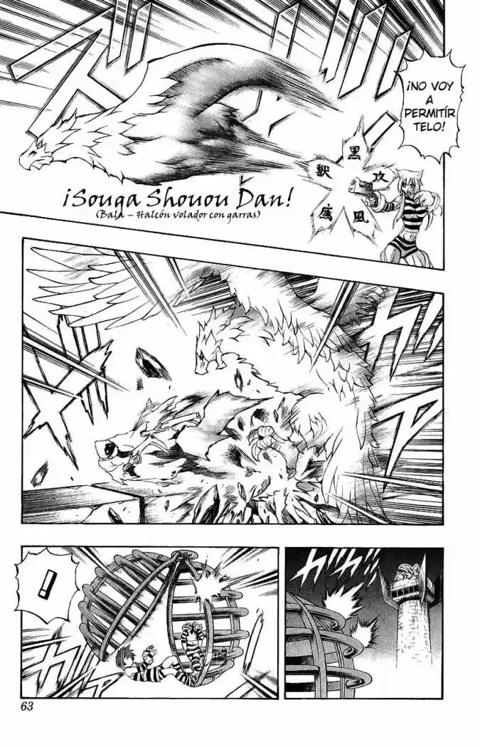 Kurohime - Capítulo 43 - Página 7 - LectorTMOo