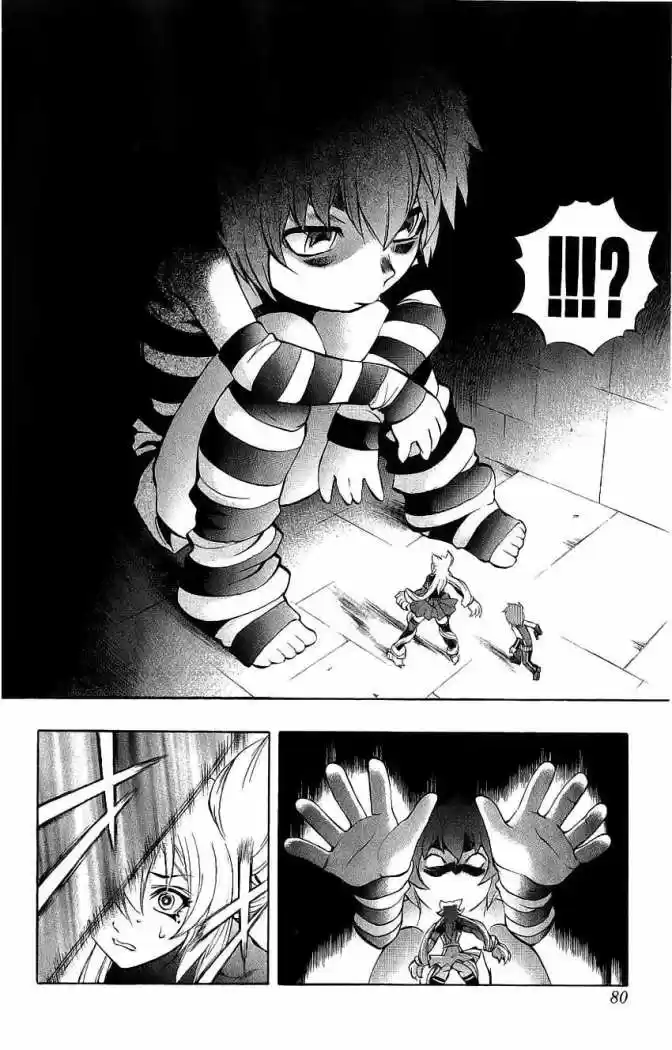 Kurohime - Capítulo 43 - Página 23 - LectorTMOo
