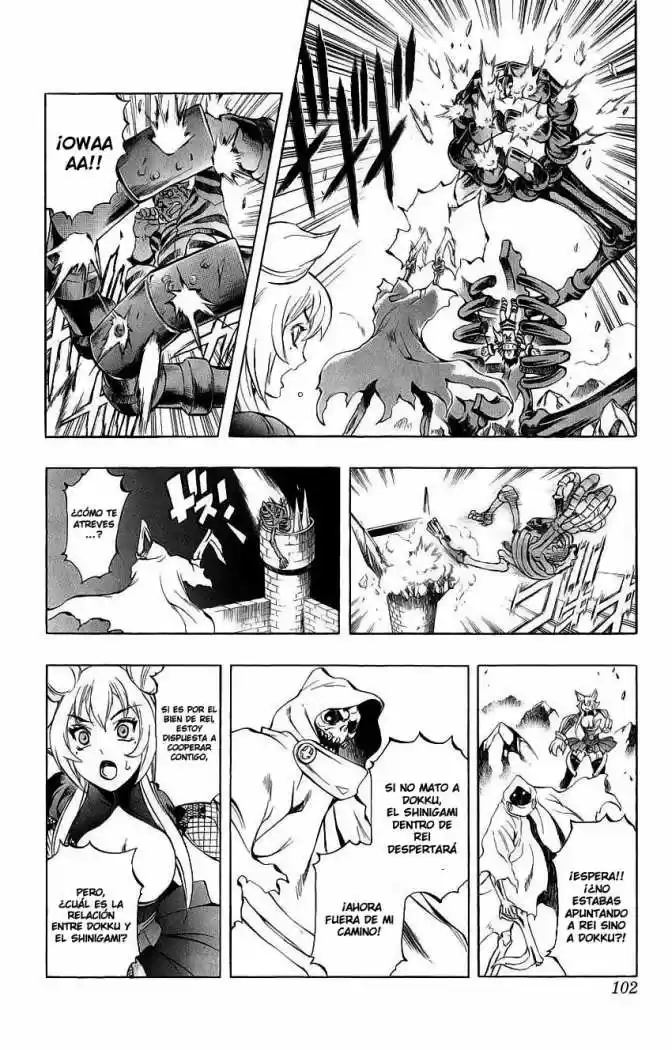 Kurohime - Capítulo 44 - Página 5 - LectorTMOo