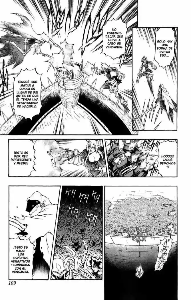 Kurohime - Capítulo 44 - Página 12 - LectorTMOo