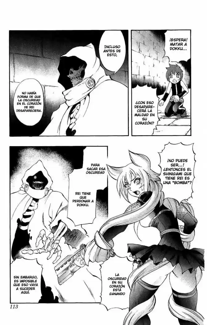 Kurohime - Capítulo 44 - Página 16 - LectorTMOo