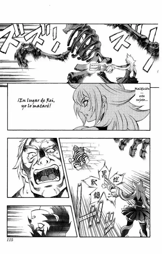 Kurohime - Capítulo 44 - Página 18 - LectorTMOo