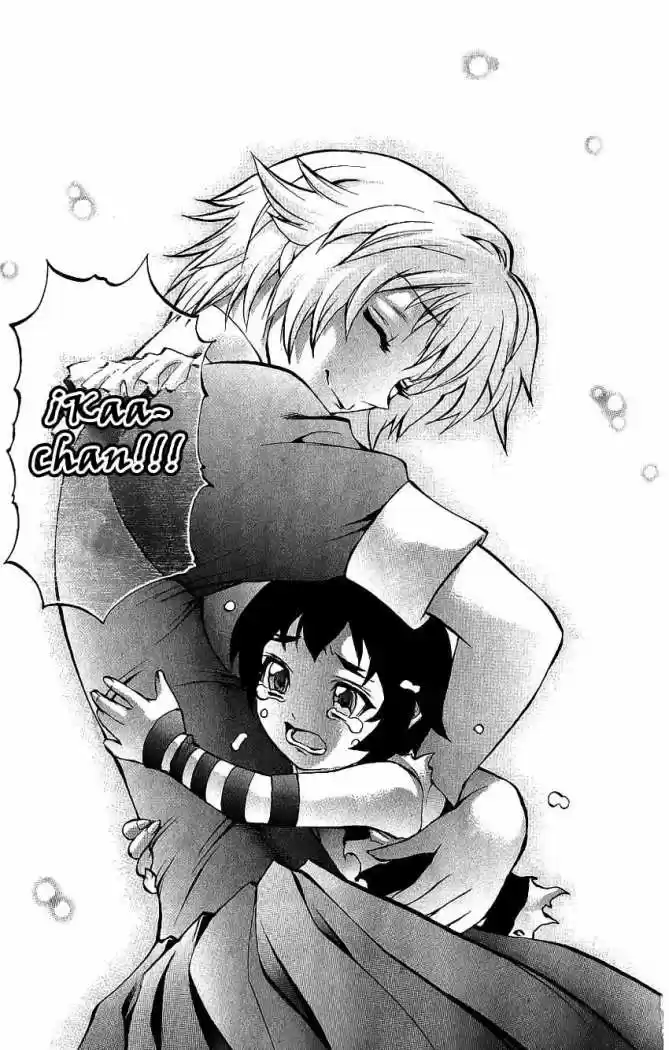 Kurohime - Capítulo 44 - Página 30 - LectorTMOo
