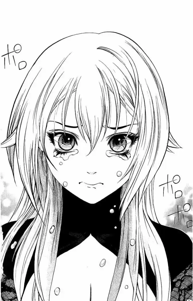 Kurohime - Capítulo 44 - Página 37 - LectorTMOo