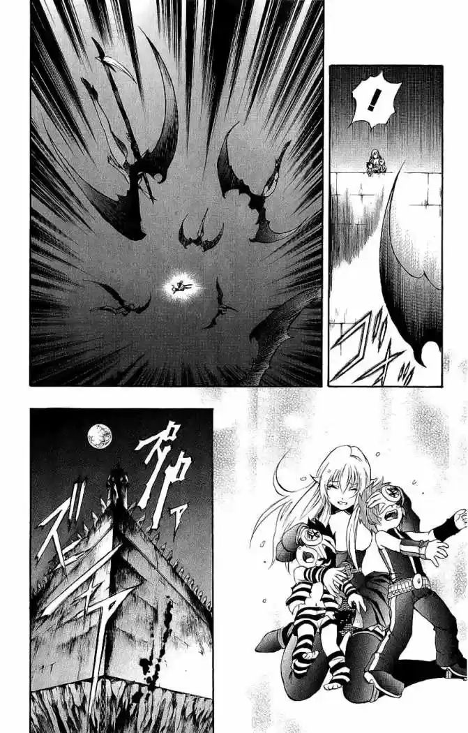 Kurohime - Capítulo 44 - Página 41 - LectorTMOo