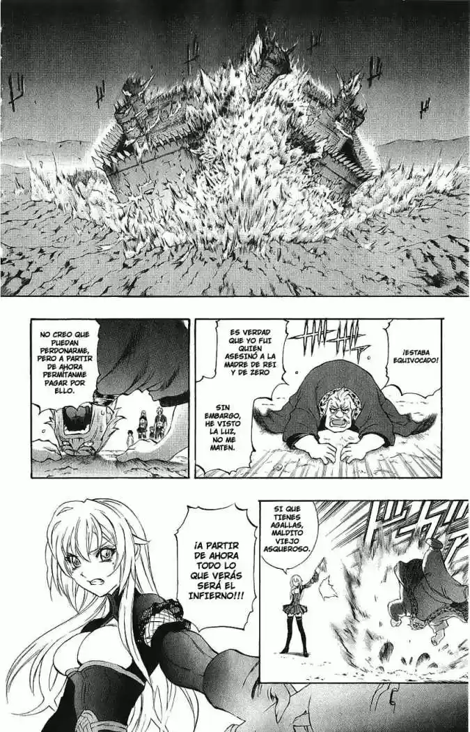 Kurohime - Capítulo 45 - Página 2 - LectorTMOo
