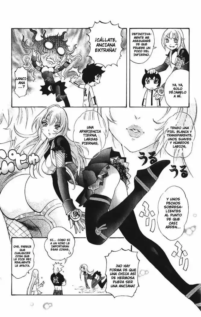 Kurohime - Capítulo 45 - Página 4 - LectorTMOo