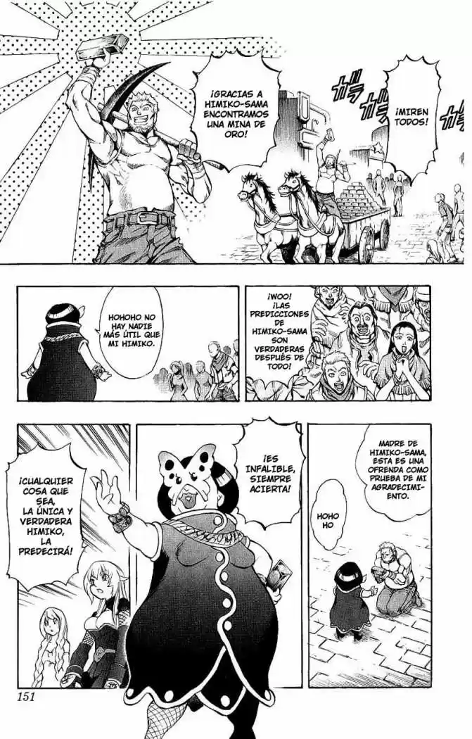 Kurohime - Capítulo 45 - Página 11 - LectorTMOo