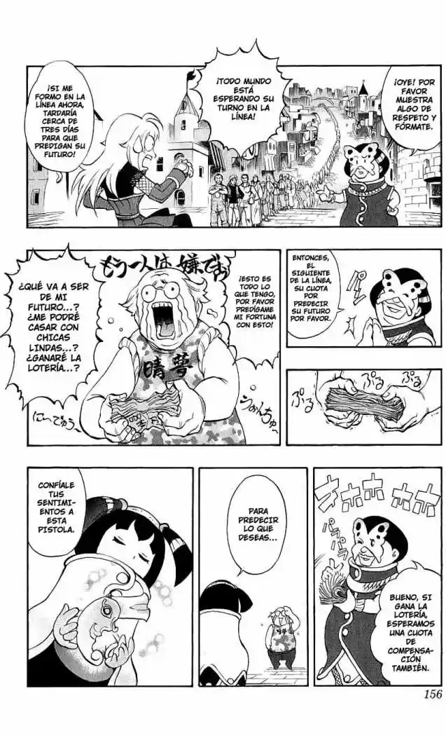 Kurohime - Capítulo 45 - Página 16 - LectorTMOo