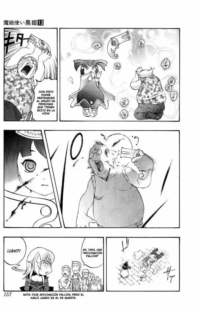 Kurohime - Capítulo 45 - Página 17 - LectorTMOo