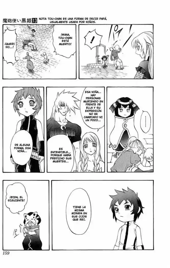 Kurohime - Capítulo 45 - Página 19 - LectorTMOo