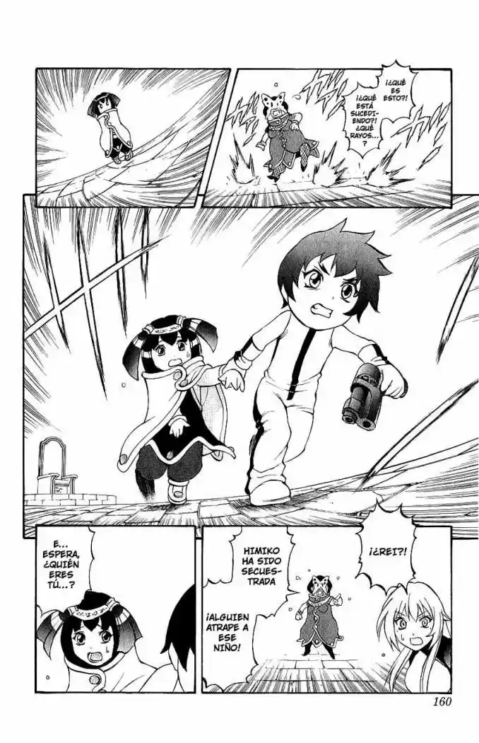 Kurohime - Capítulo 45 - Página 20 - LectorTMOo