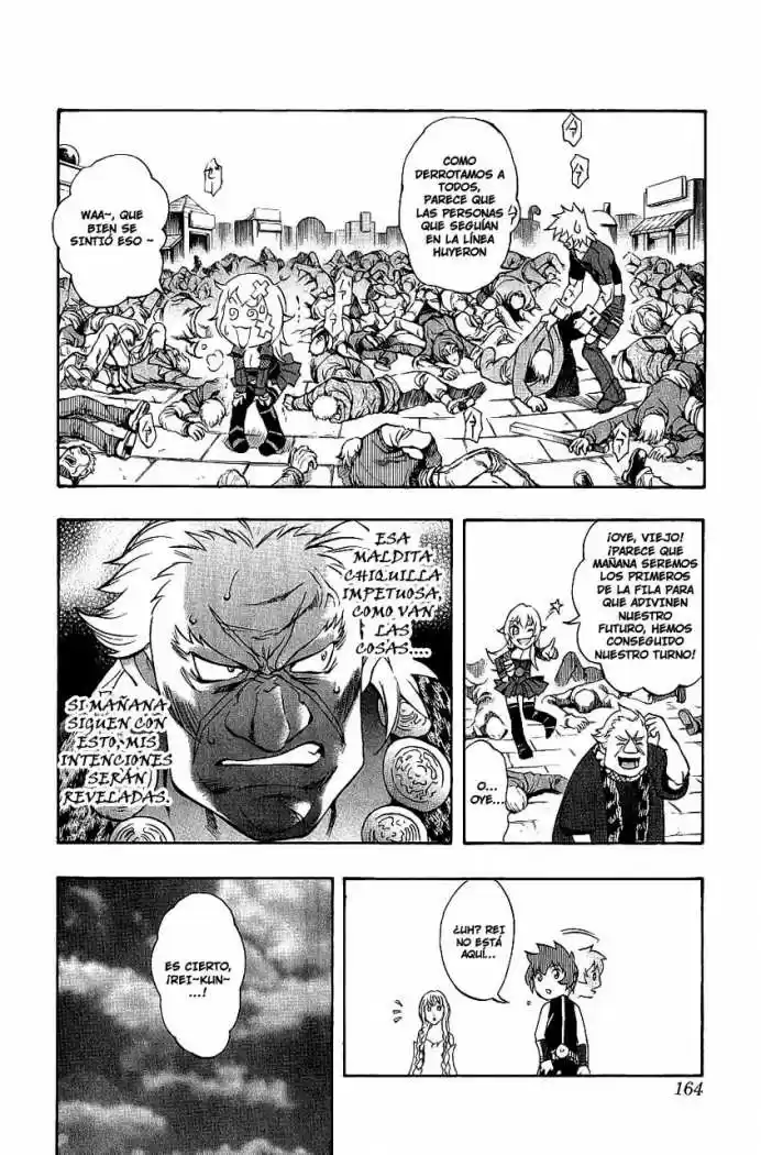 Kurohime - Capítulo 45 - Página 24 - LectorTMOo