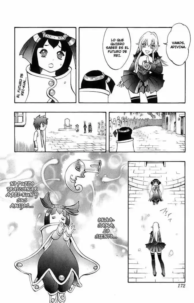 Kurohime - Capítulo 45 - Página 32 - LectorTMOo