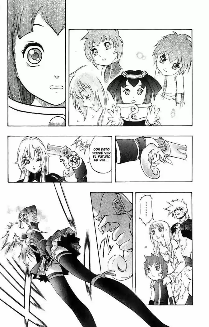 Kurohime - Capítulo 45 - Página 33 - LectorTMOo