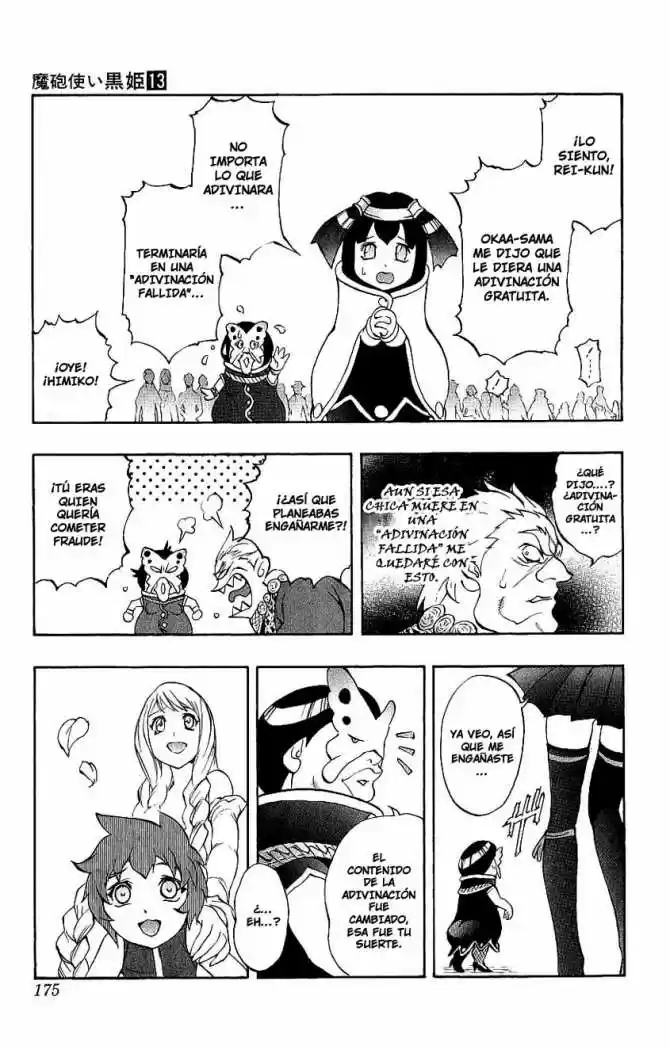 Kurohime - Capítulo 45 - Página 35 - LectorTMOo