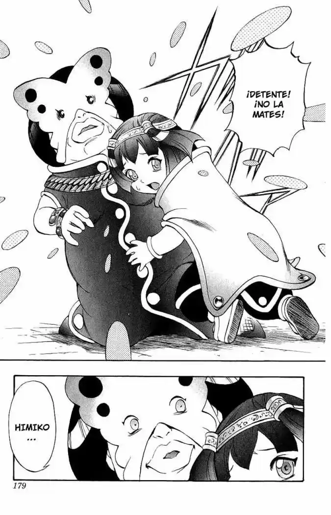 Kurohime - Capítulo 45 - Página 39 - LectorTMOo