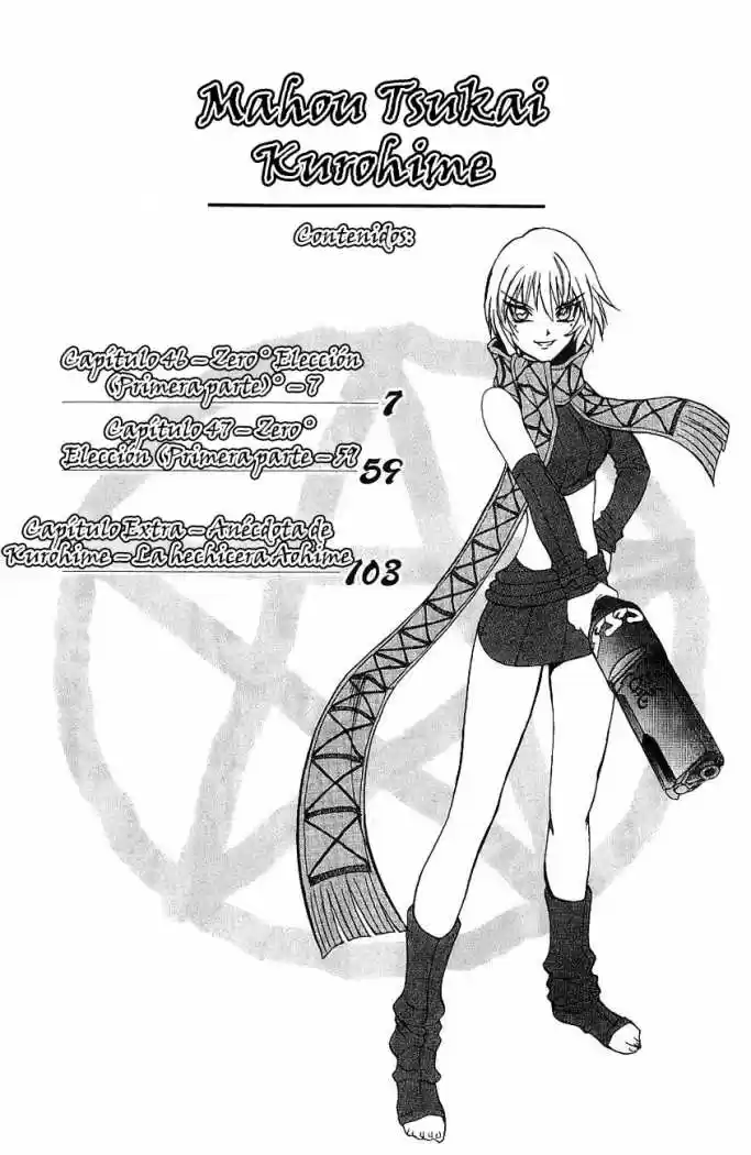Kurohime - Capítulo 46 - Página 7 - LectorTMOo