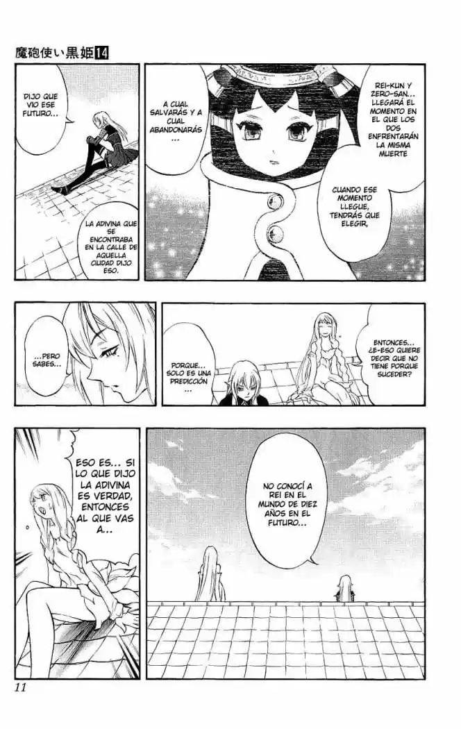 Kurohime - Capítulo 46 - Página 12 - LectorTMOo