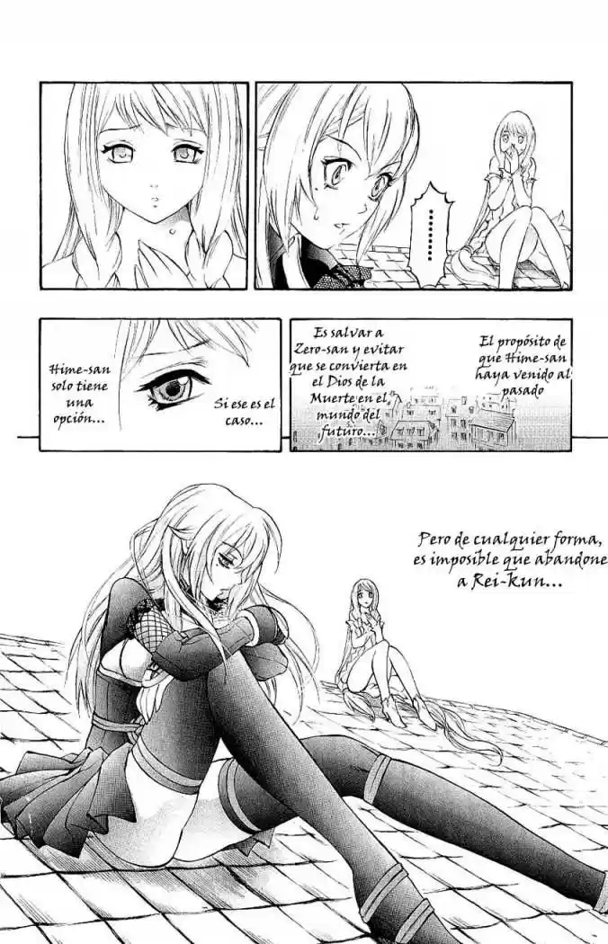 Kurohime - Capítulo 46 - Página 13 - LectorTMOo
