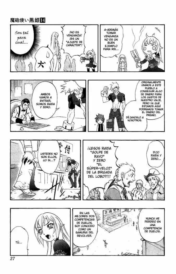 Kurohime - Capítulo 46 - Página 28 - LectorTMOo
