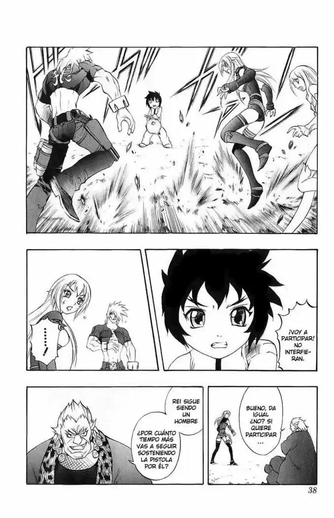 Kurohime - Capítulo 46 - Página 39 - LectorTMOo