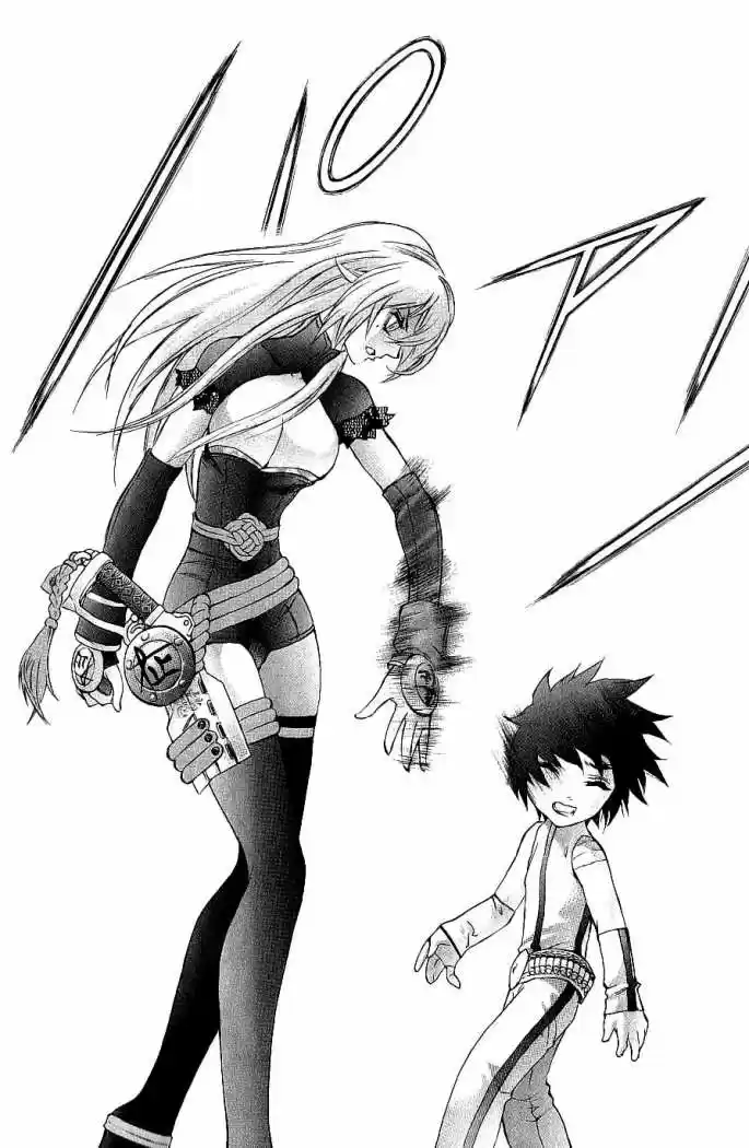 Kurohime - Capítulo 46 - Página 54 - LectorTMOo