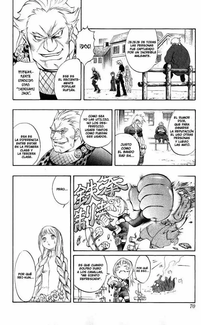 Kurohime - Capítulo 47 - Página 14 - LectorTMOo
