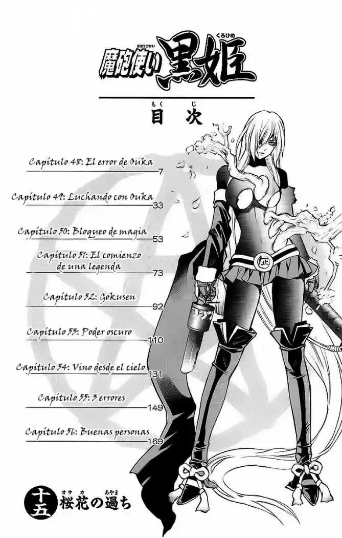 Kurohime - Capítulo 48 - Página 4 - LectorTMOo