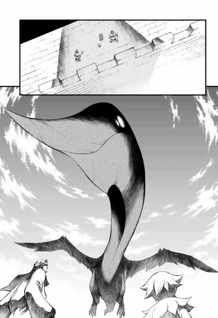 Kurohime - Capítulo 48 - Página 10 - LectorTMOo