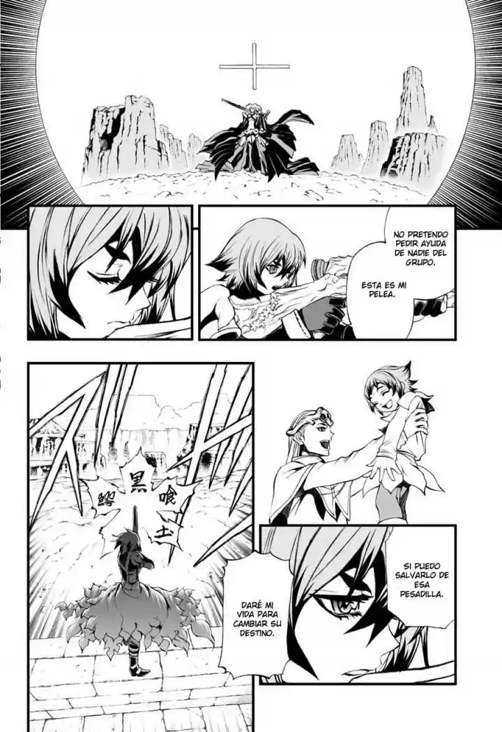 Kurohime - Capítulo 48 - Página 16 - LectorTMOo