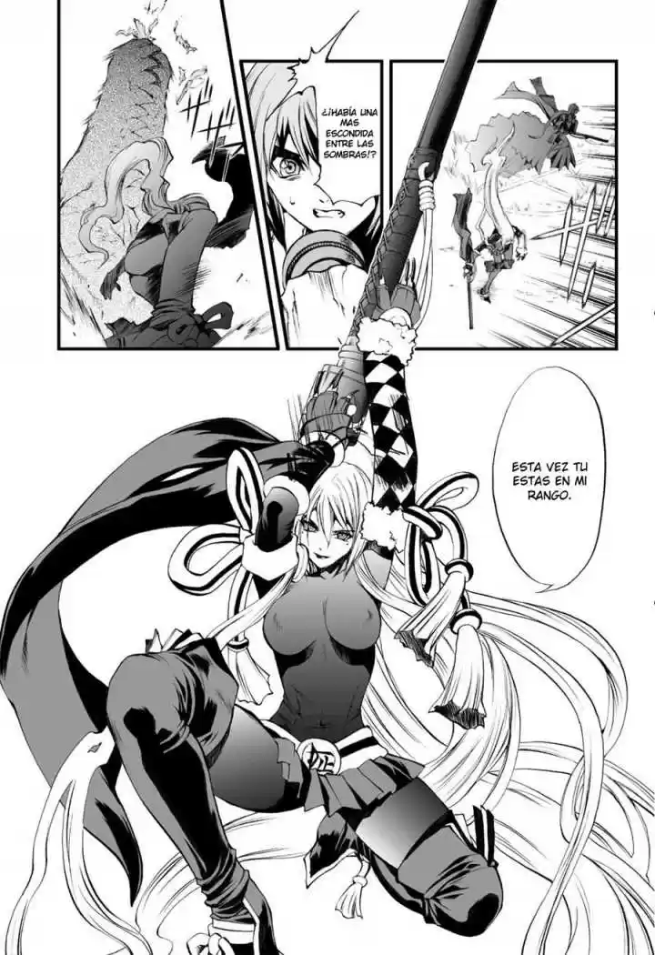 Kurohime - Capítulo 48 - Página 21 - LectorTMOo