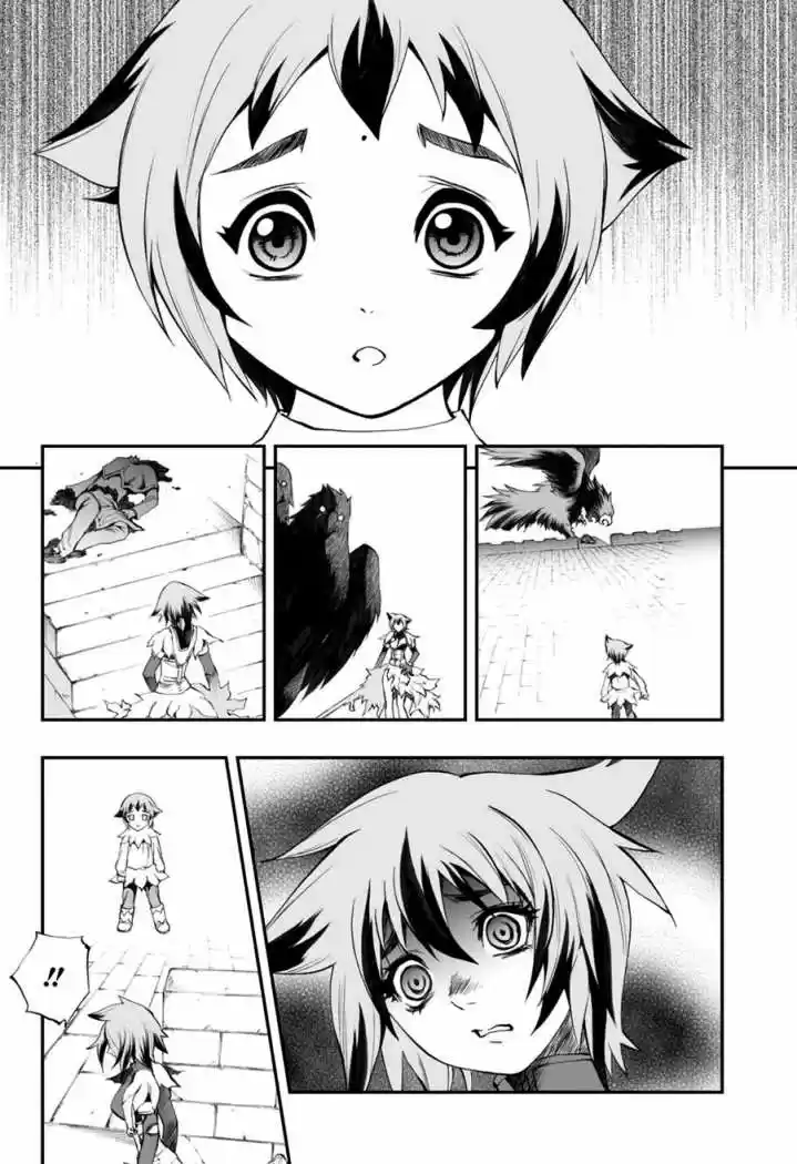 Kurohime - Capítulo 49 - Página 2 - LectorTMOo