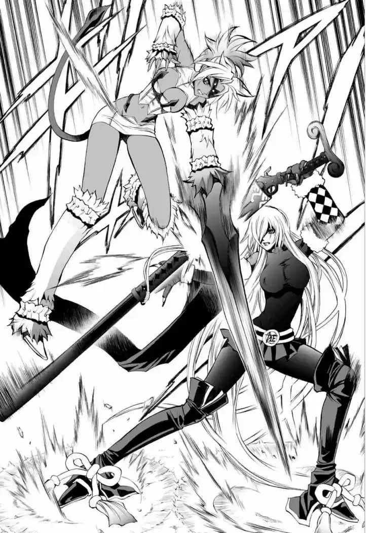 Kurohime - Capítulo 49 - Página 9 - LectorTMOo