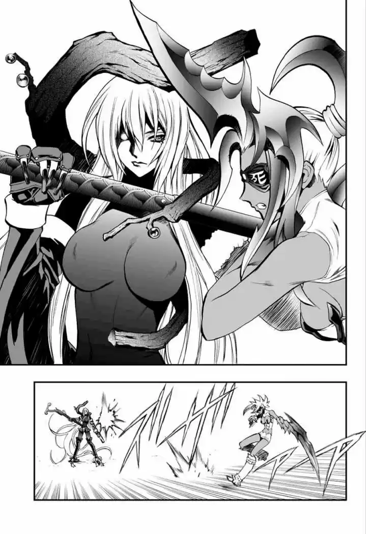 Kurohime - Capítulo 49 - Página 11 - LectorTMOo
