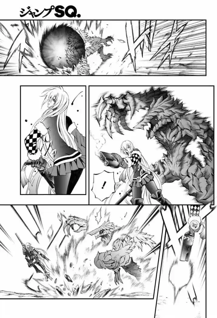 Kurohime - Capítulo 49 - Página 15 - LectorTMOo