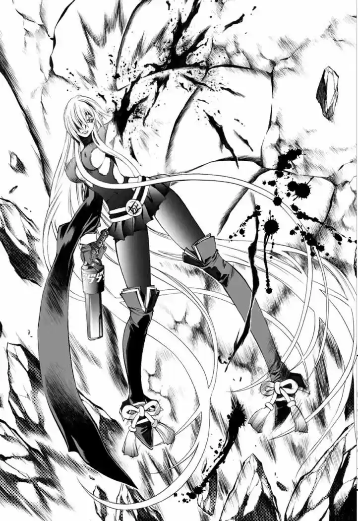 Kurohime - Capítulo 49 - Página 17 - LectorTMOo
