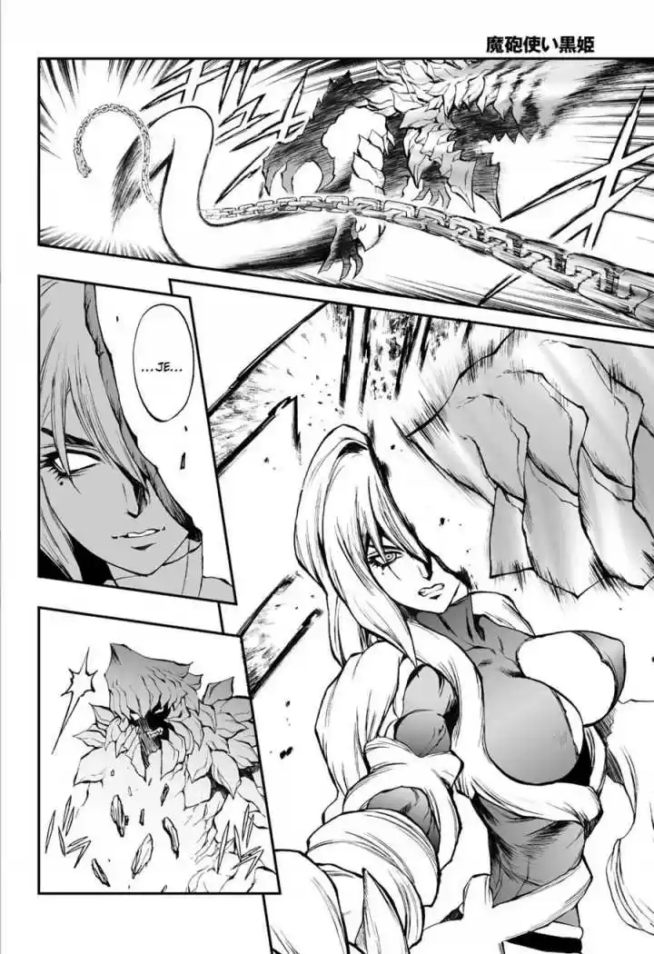 Kurohime - Capítulo 50 - Página 6 - LectorTMOo